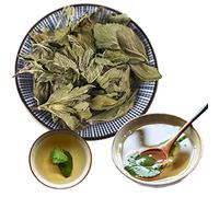 HELLOYOUNG China Té de hierbas de menta natural Buen té sin aditivos refresca la mente sensación refrescante (250g)