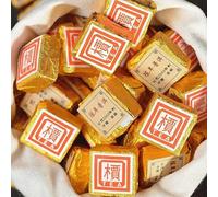 HELLOYOUNG China Yunnan orgánico mini añejado té Pu'er maduro ladrillo Sin aditivos buen té sabor suave gusto dulce (80 pcs)