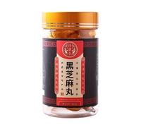 HELLOYOUNG Las Bolitas De Sésamo Negro Un Aperitivo Chino Se Pueden Masticar Directamente El Té De Sésamo Negro Es Un Alimento Verde Que Nutre El Hígado Y Los Riñones
