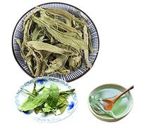 HELLOYOUNG Té de hierbas con hojas de stevia de China elaborado con ingredientes naturales Frito a mano de forma tradicional con un regusto dulce y un aroma fresco (50g)