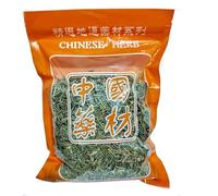 HELLOYOUNG té de hierbas orgánico de China Fórmula antigua y tradicional buen té sabor fresco e intenso (50g)