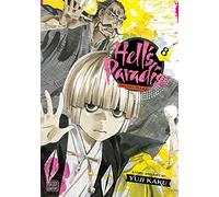 Hell's Paradise: Jigokuraku, Vol. 8: Volume 8 (HELLS PARADISE JIGOKURAKU GN)