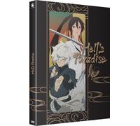 Hell's Paradise - Saison 1 [DVD]