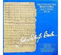 Helmuth Rilling & Stuttgarter Kammerorchester - Messe In H-Moll = Mass In B Minor (BWV 232) [2xVinyl]