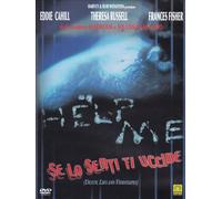Help me - Se lo senti ti uccide [Italia] [DVD]