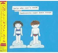 Help She Can't Swim - Debut Album (+Bonus)