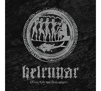 Helrunar - Fragments-a Mythological Excavation (Gatefo [Import] [Vinilo]