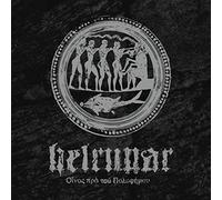 Helrunar - Fragments - a Mythological Excavation [Vinilo]
