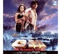 HEMA SARDESAI - Om - The Ultimate Power: Hindi Film Music