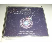 Hemi & Sync & Gateway Expeience & Discovery & Wave 1 (Japanese) (3cd) - The Gateway Experience Wave 1 - Discovery ゲートウェイ・エクスペリエンス ウェーブ 1 - ディスカバリー