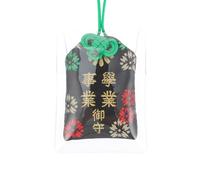 Hemobllo Bolsa de Amuletos Japonesa y Fácil de Llevar y Limpiar Decoración Omamori Brocado Estilo Japonés Adecuado para Decoración en Restaurantes y Tiendas Japonesas en Restaurantes