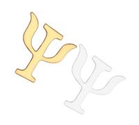 Hemobllo Broche Retro de Aleación Símbolo de Psicología, Pin para Ropa de Mujer, Set de 2 Piezas (oro y Plata), Accesorio Vintage para Chaquetas y Bolsos en Ocasiones Formales E Informales