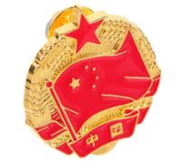 Hemobllo Broche Vintage Bandera China Pin de Solapa de Metal Broche Decorativo de Cinco Estrellas Accesorio para Ropa y Bolsos para Manualidades Patrióticas