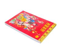 Hemobllo Calendario Chino Anual 2026 del Año del Caballo con Diseño Desprendible Diario en Papel Rojo para Colgar en Hogar y Oficina con Términos Solares y Almanaque Diario