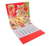 Hemobllo Calendario de Pared Año del Caballo con Diseño de y Caracteres de Calendario Lunar Chino Tradicional para Decoración del Hogar o Restaurantes