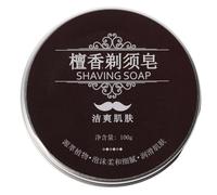 Hemobllo Jabón de Afeitar en Barra para Hombres 100g Natural Fragancia de Sándalo Hidratante Espuma Cremosa para Afeitado Facial Cuidado de Barba Uso Diario Cuidado Personal