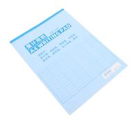 Hemobllo Libro de Registro Multifuncional para Gestión de Almacenes Cuaderno para Finanzas y Control de Inventarios Libro de Cuentas Vertical Resistente para Seguimiento
