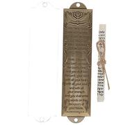Hemobllo Mezuzá De Metal Escrituras Hebreas Artesanía Religiosa para Puertas Adorno Decorativo De Mezuzá para Hogares Judíos