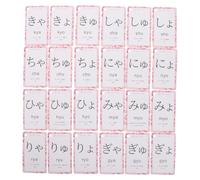 Hemobllo Tarjetas Didácticas Japonesas para Principiantes Tarjetas Educativas Portátiles de Hiragana y Katakana Aprendizaje Rápido del Alfabeto Japonés Cartas de Estudio con Anilla para