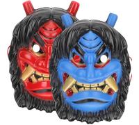 HEMOTON 2 Piezas Máscara Accesorio Realista y Único para Disfraces para Ambiente Halloween Terrorífica de Plástico Fiesta Festivo y Baile