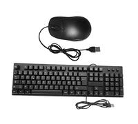 HEMOTON Conjunto De Teclado y Ratón Cable USB para Ordenador Teclado Cable para Pc USB para Trabajo y para Ordenador Puerto
