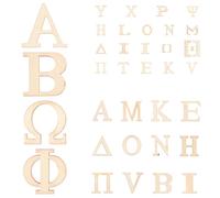 HEMOTON Letras Griegas Perfectos para Pintar de Madera sin Terminar 72 Piezas Grandes Recortes para Manualidades en Fiestas Infantiles