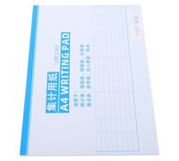 HEMOTON Libro de Registro Multifuncional A4 Horizontal de Papel Blanco, Libro de Registros y Cuaderno de Inventario para Negocios Pequeños y Grandes
