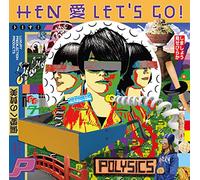 Hen Ai Let's Go!