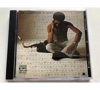 Henderson Joe - Joe Henderson in Japan