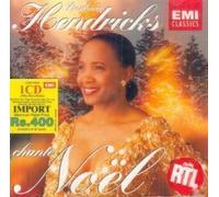 Hendricks, Barbara - Chante Noel