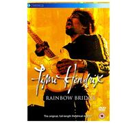 Hendrix, Jimi - Rainbow Bridge [Reino Unido] [DVD] [Reino Unido]