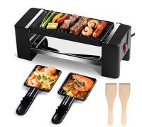 Hengbo Raclette 2 Personas-350W, Mini Eléctrica Raclette Grill Plancha Antiadherente y Compacta, Incluye 2 Mini Sartenes 2 Espátulas de Madera, Ideal para Parejas y Familias-Horno Perfecto 2 Personas