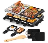 HengBO Raclette 8 Personas - Raclette Grill Electrico con Piedra para Asar Carne, Plancha Antiadherente Reversible y 8 Sartenes, Parrilla Electrica Barbacoa Sin Humo para 6 8 10 Personas, 1300 W
