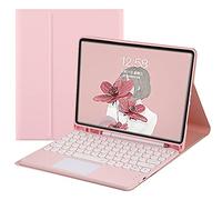 HENGHUI Funda con teclado táctil para Galaxy Tab S9 FE+ / Tab S10+ /Tab S9+ /S8+/S7+/S7 FE Funda de teclado de 12.4 pulgadas con panel táctil desmontable bonita funda de teclado de color redonda, rosa