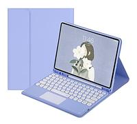 HENGHUI Funda con teclado táctil para Galaxy Tab S9 FE+ / Tab S10+ /Tab S9+ /S8+/S7+/S7 FE Funda de teclado de 12.4 pulgadas con panel táctil desmontable bonita cubierta de teclado de color redondo,