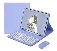 HENGHUI Teclado y ratón para Galaxy Tab A7 de 10.4 pulgadas (SM-T500/T505/T507) 2020, funda de teclado para tablet 2020, bonito teclado redondo de color, funda de teclado BT desmontable inalámbrico