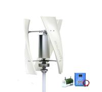 HENGJINGTR Kit de turbina eólica Vertical de 18000W, generador eólico AC12V-220V para Paneles solares, Incluye Controlador de Carga (con 3 Palas),24v