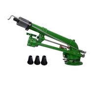 HENGJINGTR Pistola De Pulverización De Turbina De Brazo Basculante De Riego Agrícola De 2 ° - 48 ° Ángulo De Elevación Ajustable, 360 ° Rotatorio De Gran Área De Riego De Pulverización