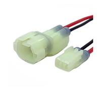 Hengliang Store 2 3 4 6 pines 2.2mm Sumitomo HM 090 Auto Reversing Radar Impermeable Conector Eléctrico Arnés de Cable Macho Hembra 6187 2801 (Color: Arnés de Cable 2P, Tamaño: 1 PC con Cable de 15