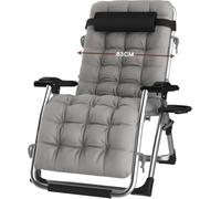 Hengriacly Tumbona plegable con cubierta, tumbona de jardín, tumbona de relax para el almuerzo, soporta 240 kg, ajustable, respaldo trasero ergonómico, transpirable (plateado)