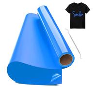 Hengrongshen Rollo Vinilo Textil Termoadhesivo Azul, 30,5 CM x 300 CM Con Gancho, para Cri-Cut & Silhouette DIY T-shirt