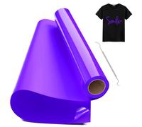 Hengrongshen Rollo Vinilo Textil Termoadhesivo Púrpura, 30,5 CM x 600 CM Con Gancho, para Cri-Cut & Silhouette DIY T-shirt