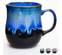 hengshukeji Taza de café grande de cerámica de 600 ml con asa, hecha a mano, taza de té esmaltada para café, té, leche u otros líquidos (Kiln Transformation Mug B)