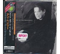 Henley Don - The End of Innocence (Japan)