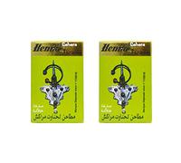 Henna Sahara Tazarine Lawsonia inermis para el pelo. Oferta de 2 paquetes cada uno tiene 100 gramos
