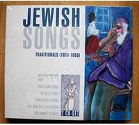 Henri Gerro - Jewish Songs: Traditionals (1911-1950)