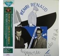 Henri Renaud & Al Chon - Henri Renaud/Al Cohn Quartet [Vinilo]