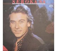 Henri Seroka - Seroka' 88 - Supraphon - 11 0451-1 311