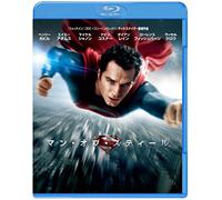 Henry Cavill - Man Of Steel [Edizione: Giappone] [Italia] [Blu-ray]