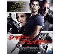 Henry Cavill - The Cold Light Of Day [Edizione: Giappone] [Italia] [Blu-ray]